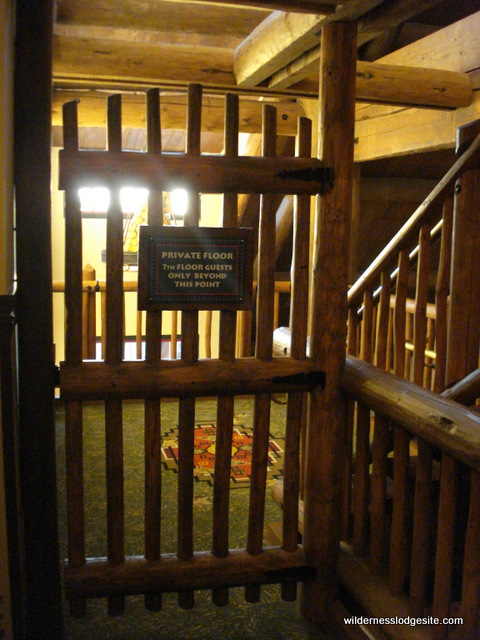 Concierge/Club Level Gate